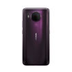圖片 Nokia 5.4 - 暮紫色