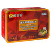 圖片 醉榴香迷你貓山皇榴槤冰皮月餅(六個)(禮券)