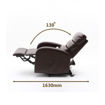 圖片 Ecclesfield 系列可升降電動卧椅(小型) - 米色