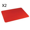圖片 AIDAPT - 矽橡膠防滑墊35.5x25.5厘米 (紅色)(兩件裝)