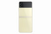 圖片 Galaxy Z Flip3 5G 智能手機 - 奶油白