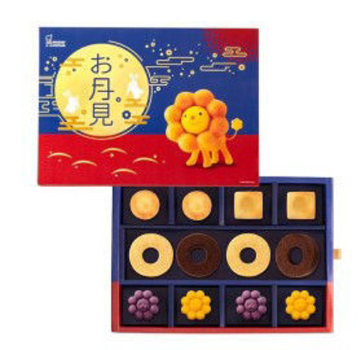 圖片 Mister Donut 波堤獅中秋禮盒