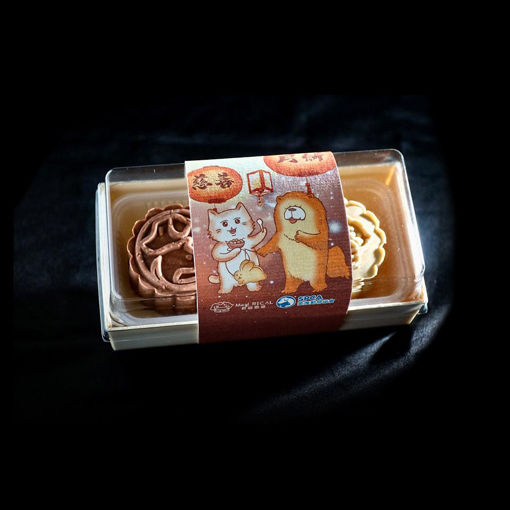 圖片 SPCA 寵物月餅禮盒(現貨)