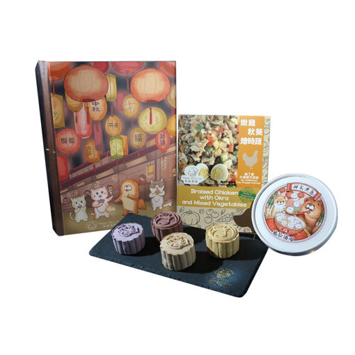 圖片 SPCA 豪華寵物月餅禮盒(現貨)