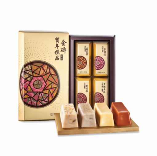 圖片 聖安娜迷你金磚賀年糕品禮盒(券)