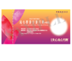 圖片 美心流心紫薯甘薯月餅 (券)