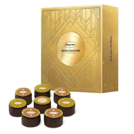 圖片 Haagen-Dazs 殿堂 ‧ 瑰月(八件)(禮券)