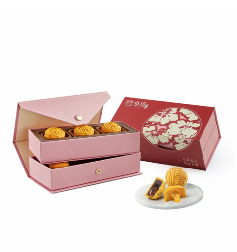 圖片 皇玥時尚系列-紅韻流心雙輝月餅(券)