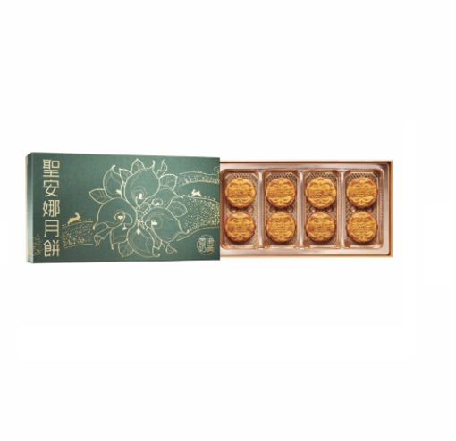 圖片 聖安娜香滑奶黃月餅(券)