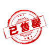 圖片 半島酒店迷你奶黃月餅8個(券)