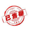 圖片 半島酒店迷你奶黃月餅8個裝 (現貨)