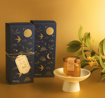 圖片 金中秋禮盒 - 即食燕窩《桂花味》2盒裝