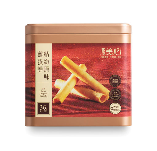 圖片 美心精緻原味雞蛋卷禮盒(券)