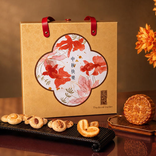 圖片 帝苑酒店五福禮盒(券)