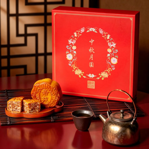 圖片 帝苑酒店金腿伍仁月餅(券)