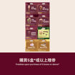 圖片 Haagen-Dazs 品‧復古 (四個)(禮券)