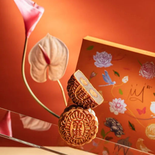 圖片 帝京酒店雙黃白蓮蓉月餅(券)