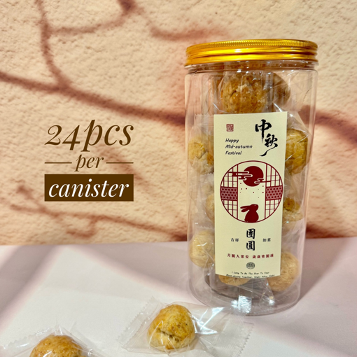 圖片 24件裝合桃酥中秋包裝(罐裝)