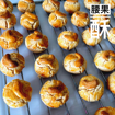 圖片 月輝匠心禮盒