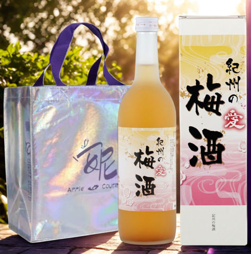 圖片 日本和歌山初戀之味「愛」梅酒(券)
